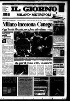 giornale/CFI0354070/2004/n. 128 del 30 maggio